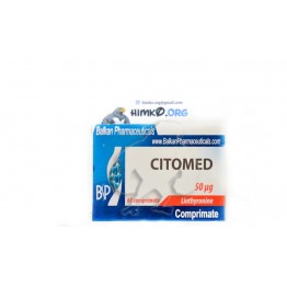 Citomed Balkan (blister 20 tab) - сроки до 01.21.