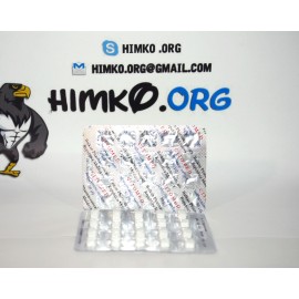 Citomed Balkan (blister 20 tab) - сроки до 01.21.